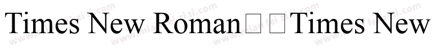 Times New Roman下载Times New Roman字体转换